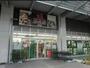スーパー　スーパー文化堂有明店（スーパー）まで346m