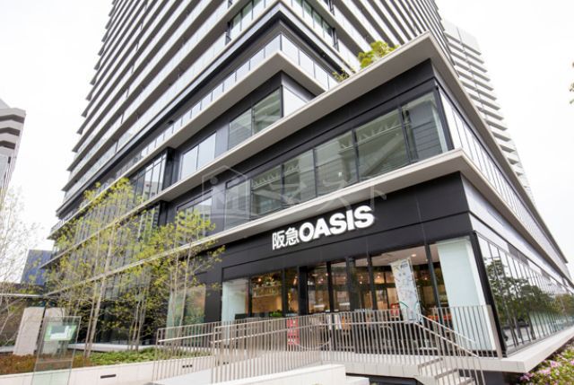 その他　スーパー「阪急オアシス中之島店」