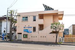 幼稚園・保育園　東白石雪ん子保育園（幼稚園・保育園）まで267m