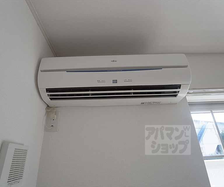 その他設備　エアコン装備