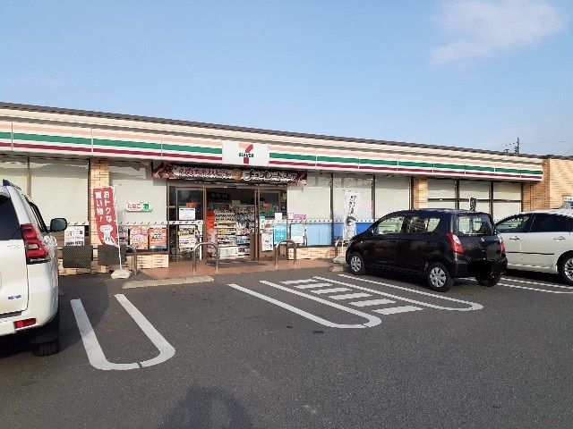 コンビニ　セブンイレブン東川口４丁目店（コンビニ）まで600m