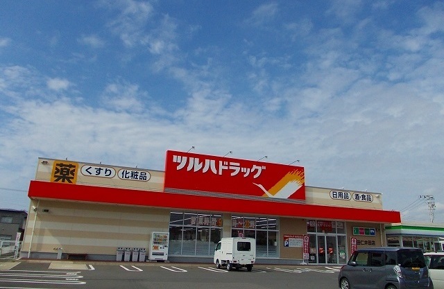 ドラックストア　ツルハドラッグ　仁井田店（ドラッグストア）まで2200m