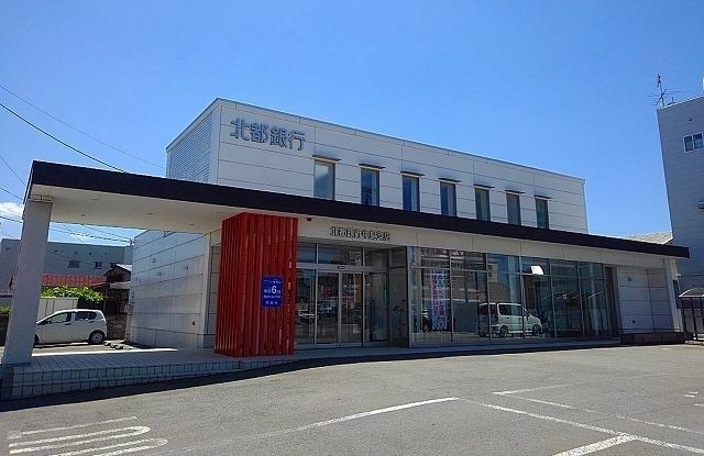 銀行　北都銀行 牛島支店（銀行）まで950m