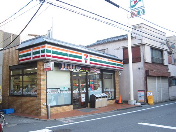 コンビニ　セブンイレブン（コンビニ）まで540m