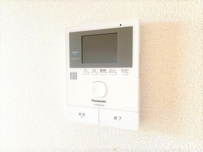 セキュリティ　安心のTVインターホン