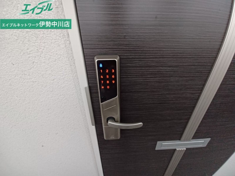 セキュリティ　同型参考写真