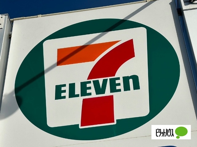 コンビニ　セブンイレブン徳島南出来島町１丁目店（コンビニ）まで533m