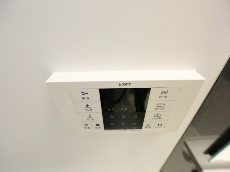 その他設備　追い焚き機能付　オートバス機能付給湯設備