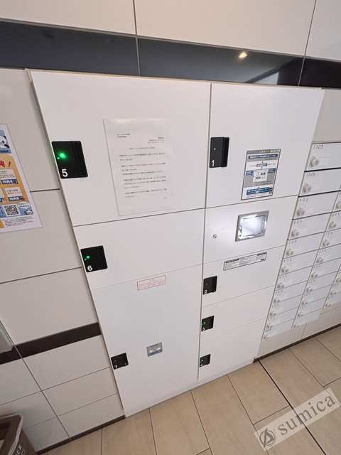 その他共有部分　宅配ボックス完備♪外出時でも安心＾＾