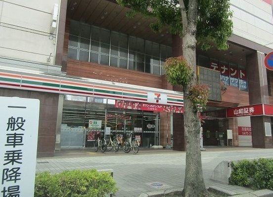 コンビニ　セブンイレブン茂原駅前店（コンビニ）まで650m