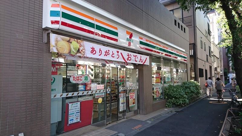 コンビニ　セブンイレブン新宿水道町店（コンビニ）まで208m