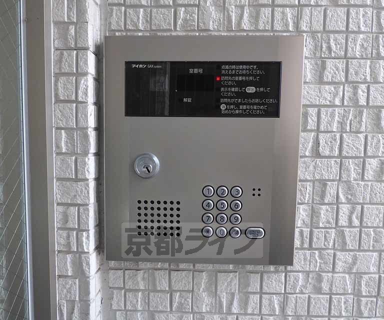 セキュリティ　オートロックです。