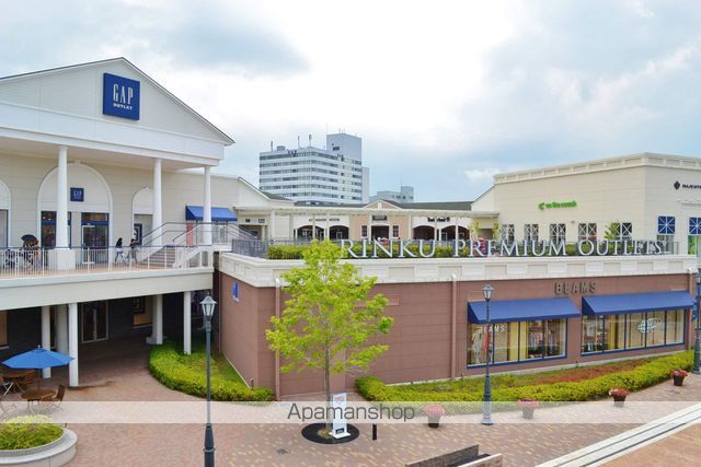 ショッピングセンター　りんくうプレミアムアウトレット（ショッピングセンター）まで5630m