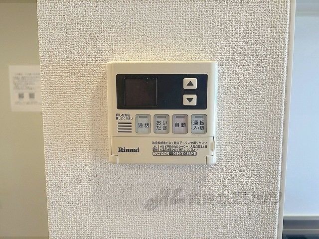 その他設備　給湯器リモコン