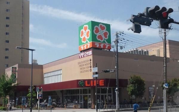 スーパー　ライフあびこ店（スーパー）まで209m