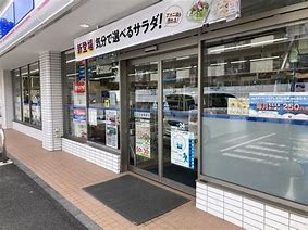 コンビニ　ローソン 新港北宮原店（コンビニ）まで545m