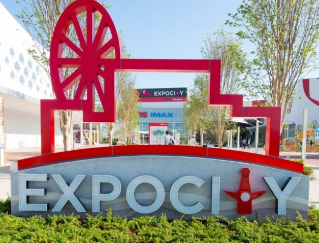 ショッピングセンター　EXPOCITY（ショッピングセンター）まで1607m