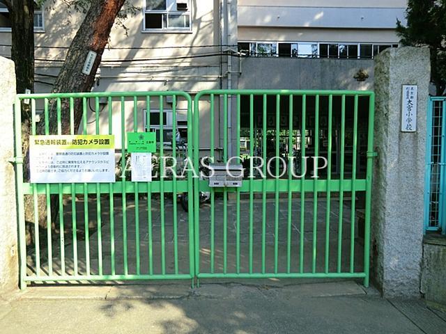 小学校　杉並区立大宮小学校（小学校）まで519m