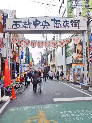 その他　西新商店街（その他）まで598m