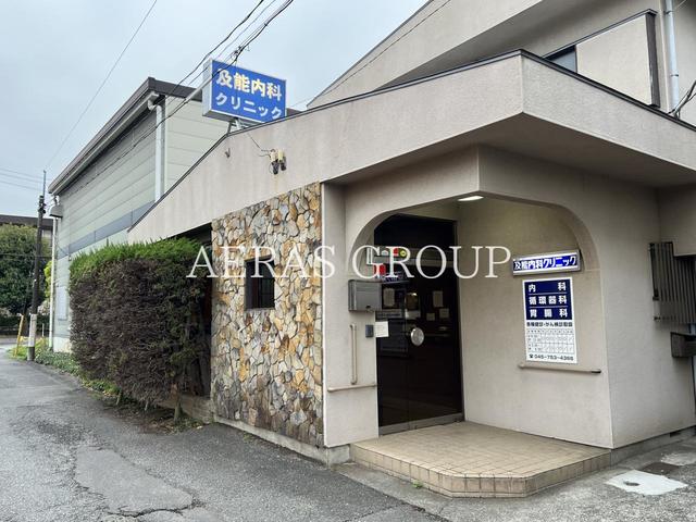 病院　及能内科クリニック（病院）まで304m