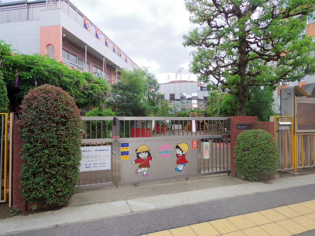 幼稚園・保育園　厚生館愛児園（幼稚園・保育園）まで300m
