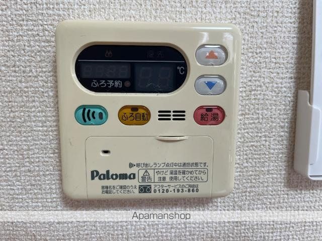その他部屋・スペース　その他部屋・スペース
