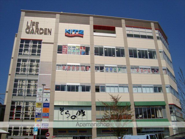 その他　ライフガーデン（その他）まで1200m