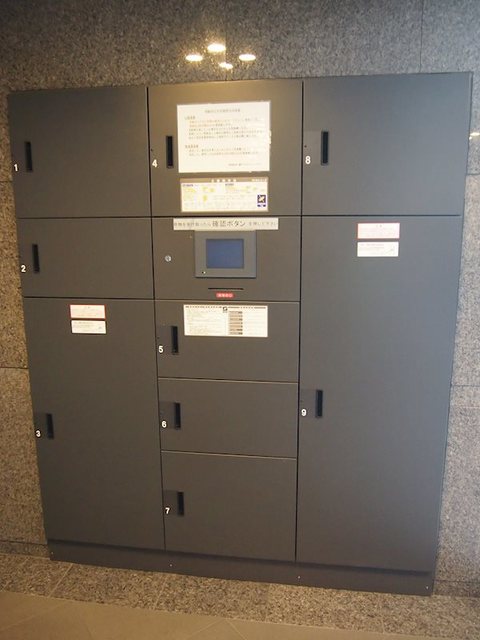 その他共有部分　宅配ＢＯＸ