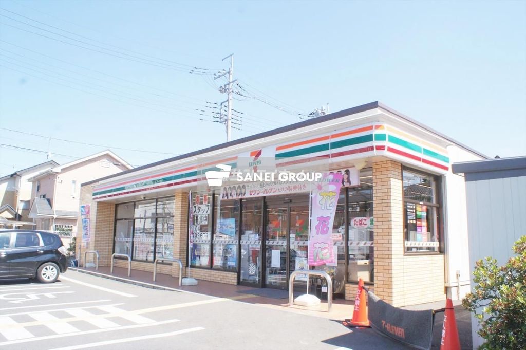 コンビニ　セブンイレブン所沢上安松店（コンビニ）まで290m