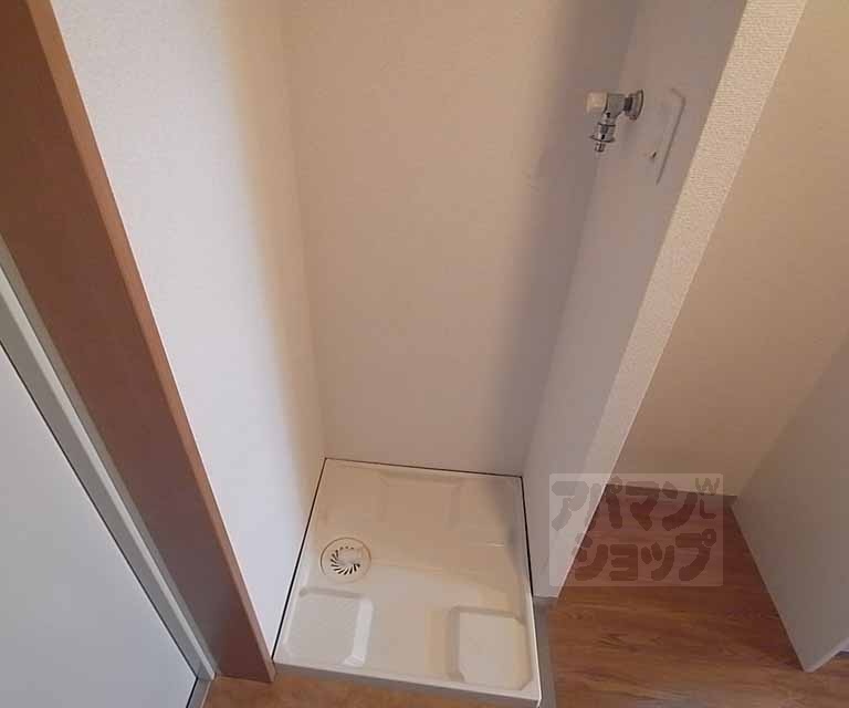 その他部屋・スペース　室内洗濯機置き場