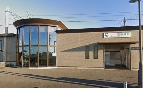 その他　名鉄南桜井駅（その他）まで3500m