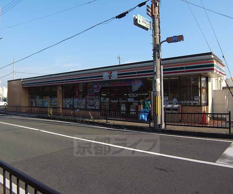 その他　セブンイレブン長岡京駅東口店（その他）まで550m