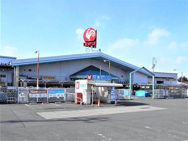 ホームセンター　コメリハード＆グリーン　石鳥谷店（ホームセンター）まで280m