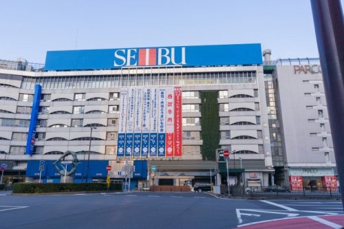 その他　西武池袋本店（その他）まで689m