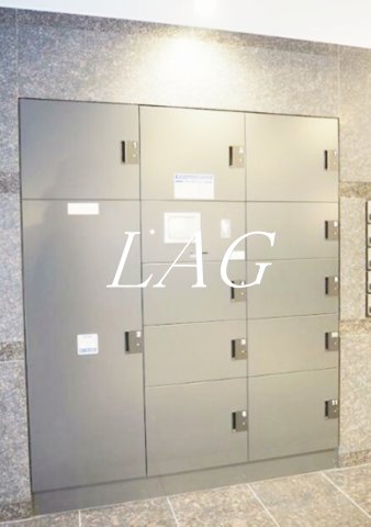 その他共有部分　宅配ボックスです。