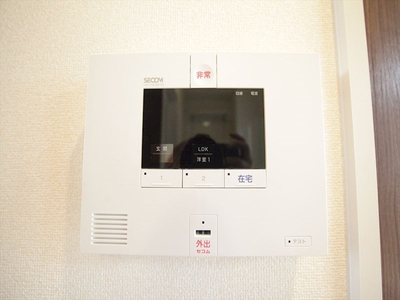 セキュリティ　ＳＥＣＯＭホームセキュリティ