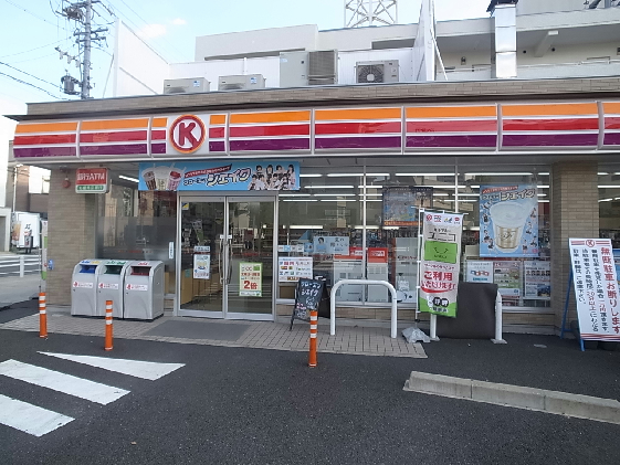 コンビニ　サークルＫ 代官町東店（コンビニ）まで160m
