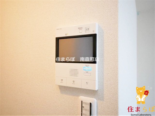 セキュリティ　安心感もチェック項目