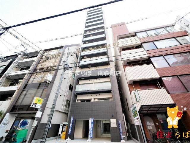 建物外観　★ ★ 口コミ平均4.94のお店 ★ ★