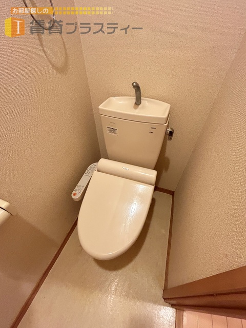 トイレ　癒しのシャワー付き