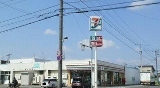 コンビニ　セブンイレブン春光５条店（コンビニ）まで700m