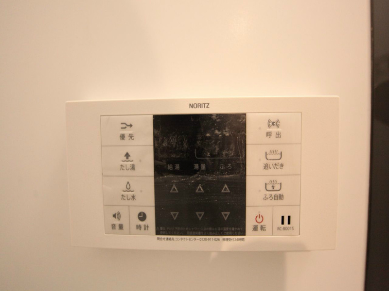 その他設備　追い焚き　オートバス機能付給湯設備