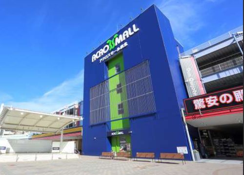 その他　アクロスモール泉北（その他）まで2000m