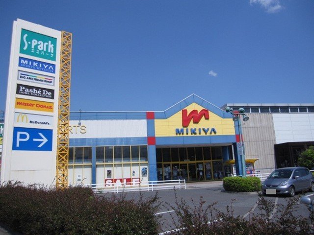 その他　エスパークまで150m