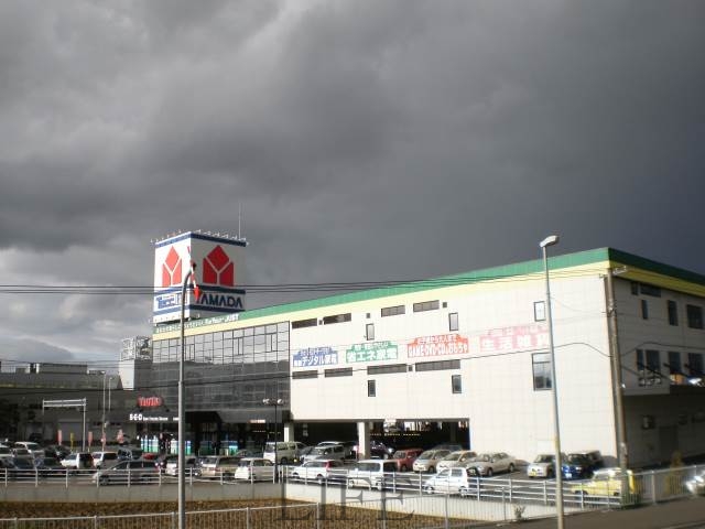 ホームセンター　ヤマダ電機テックランド札幌苗穂店（ホームセンター）まで1420m