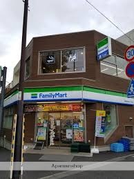 コンビニ　ファミリーマート豊島南池袋三丁目店（コンビニ）まで247m