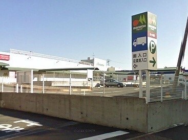 スーパー　マルエツ（スーパー）まで850m
