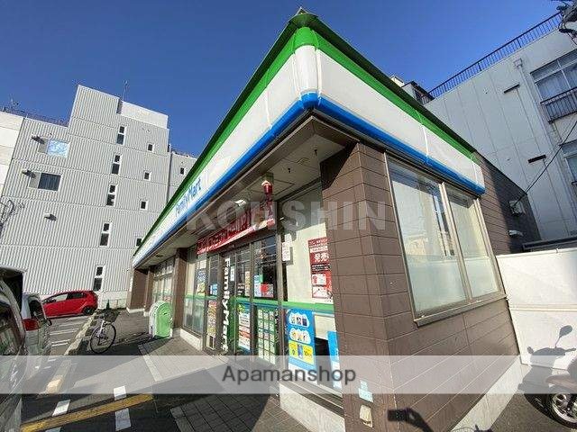 コンビニ　ファミリーマート（コンビニ）まで245m