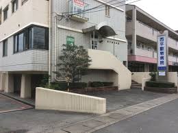 病院　西平動物病院（病院）まで412m