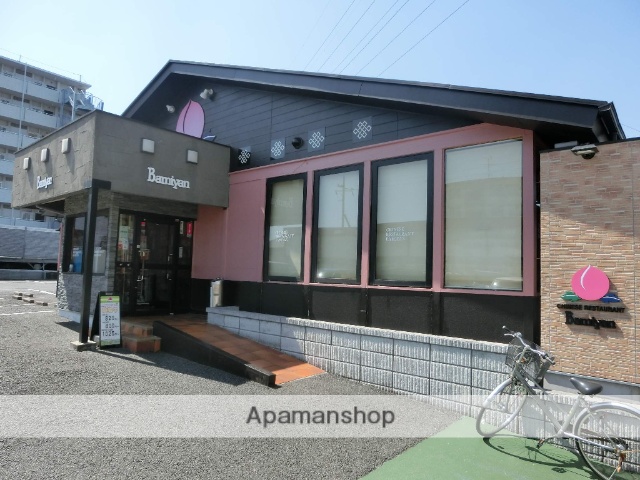 飲食店　バーミヤン（飲食店）まで120m